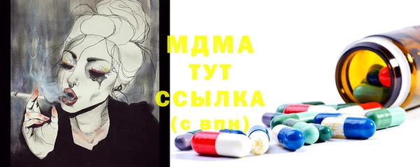 кокаин колумбия Алексеевка