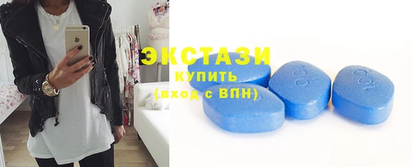 кокаин колумбия Алексеевка