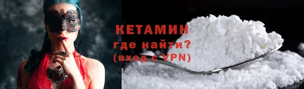 метадон Алзамай