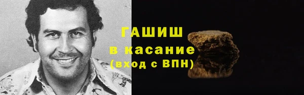 марихуана Нягань
