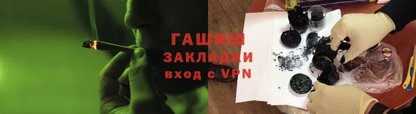метадон Алзамай