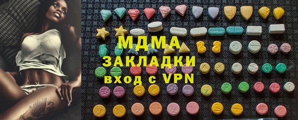 метадон Алзамай