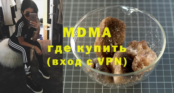 метадон Алзамай
