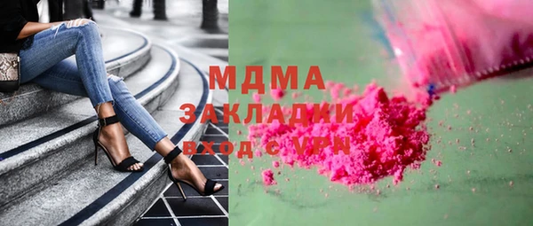 метадон Алзамай