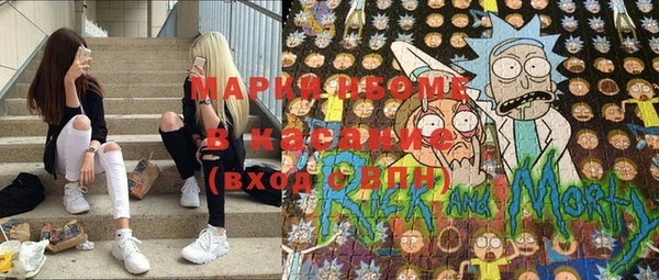 кокаин колумбия Алексеевка