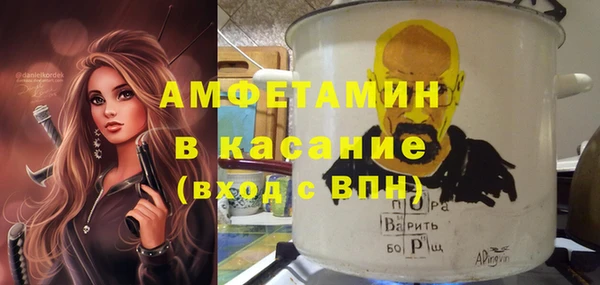 дурь Алексин